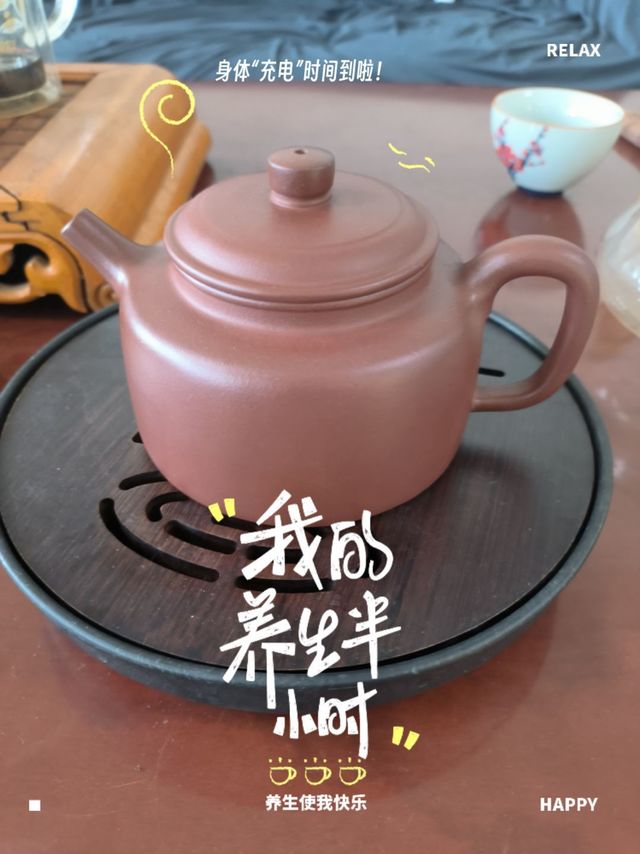 晒晒抖音福袋里的紫砂壶