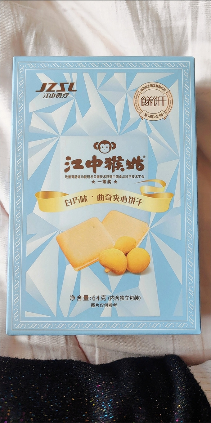 江中饼干