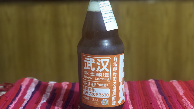 喝点啤酒090 凯威德式皮尔森鲜啤酒