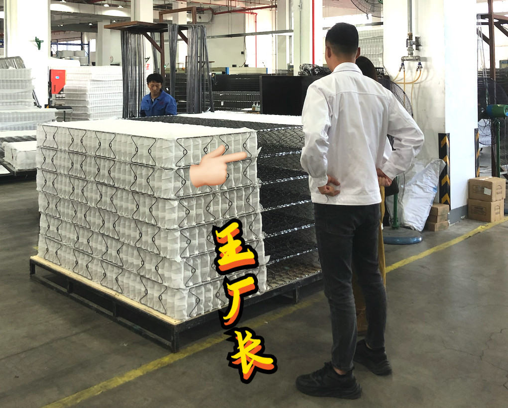 （名单已公布）俩月卖出10万张！探访顾家亚运床垫自有工厂，Get神秘王厂长同款床垫！