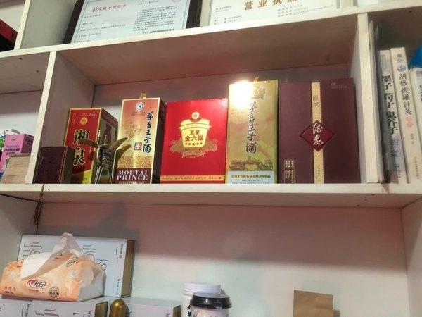
买回来就喝了，确实好喝。味道棒极了。下
