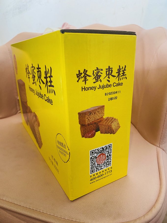 稻香村常温蛋糕