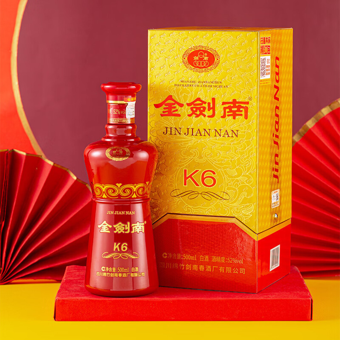 结婚的大喜日子,喝酒是必不可少的!白酒才是婚宴的主角!东北喝酒的习惯就是喝水不管醉不醉就是往里灌
