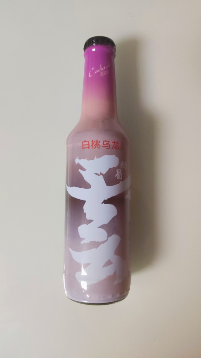 网易严选洋酒