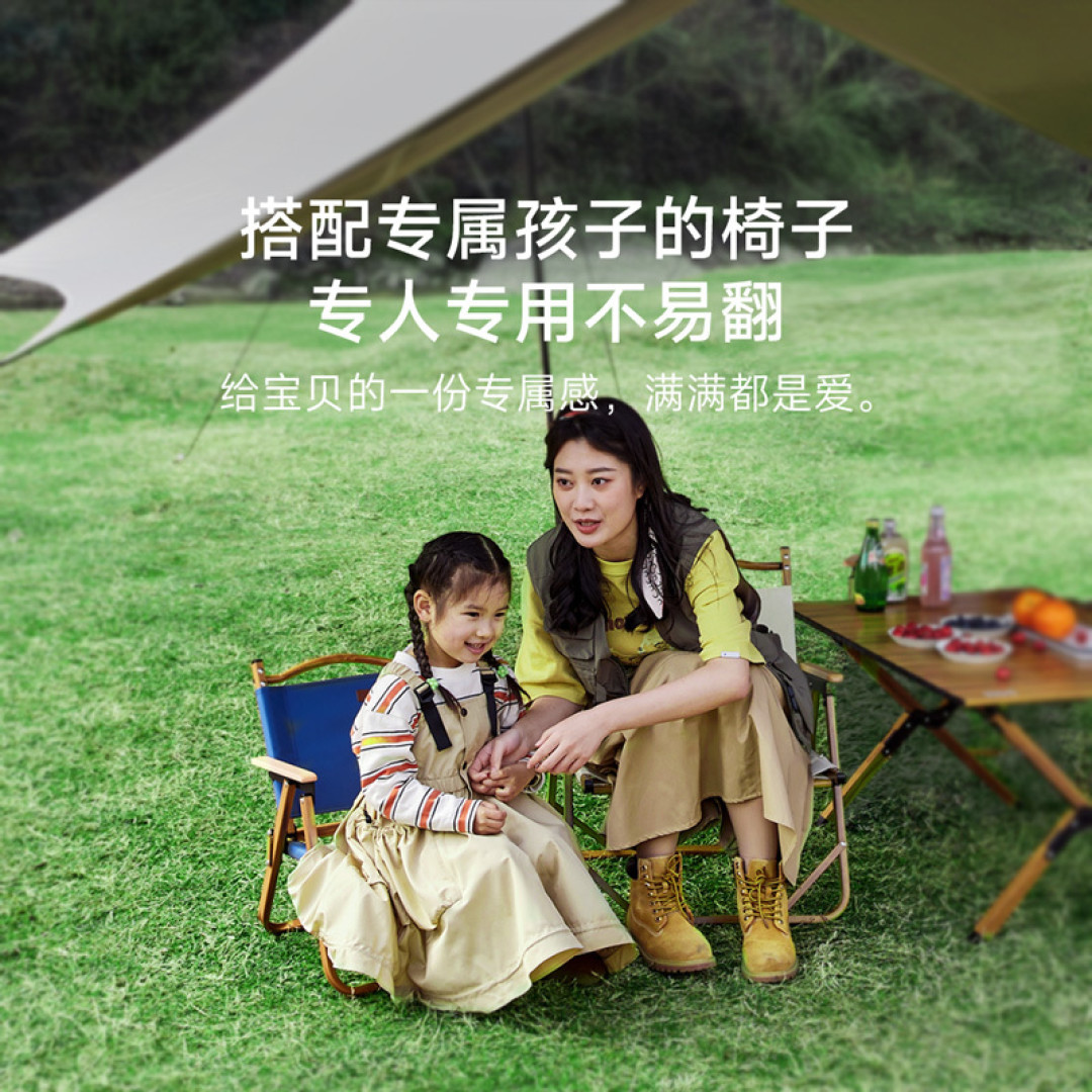 踏青必备的露营装备,8H米房子自动帐篷,无需搭建,轻松搭建