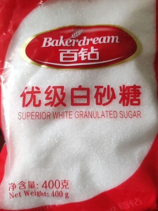 优质的白砂糖~~细腻易容