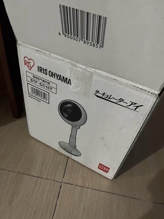 618好物百亿补贴价爱丽思风扇