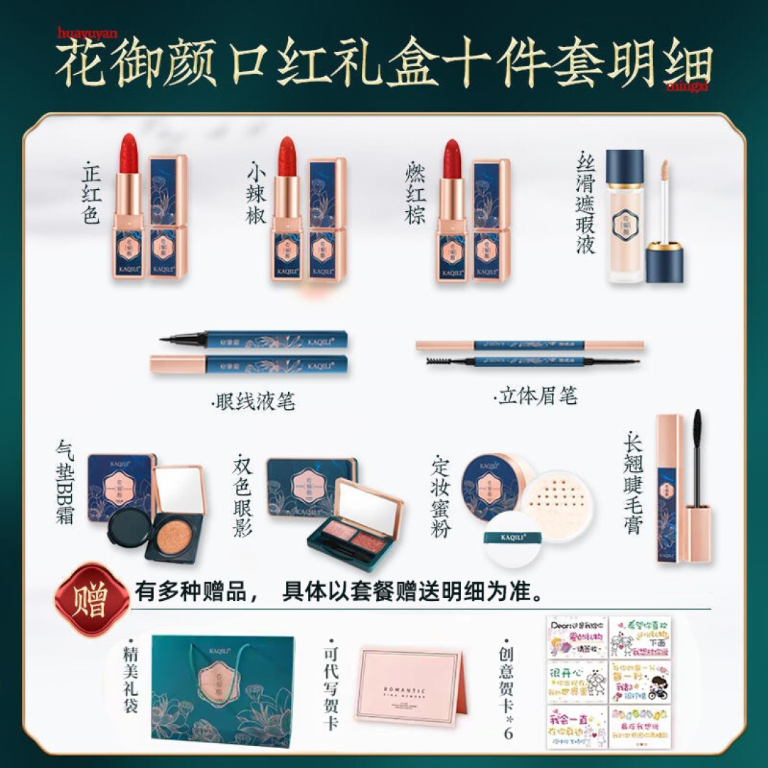 快接住!520甜蜜攻略来袭