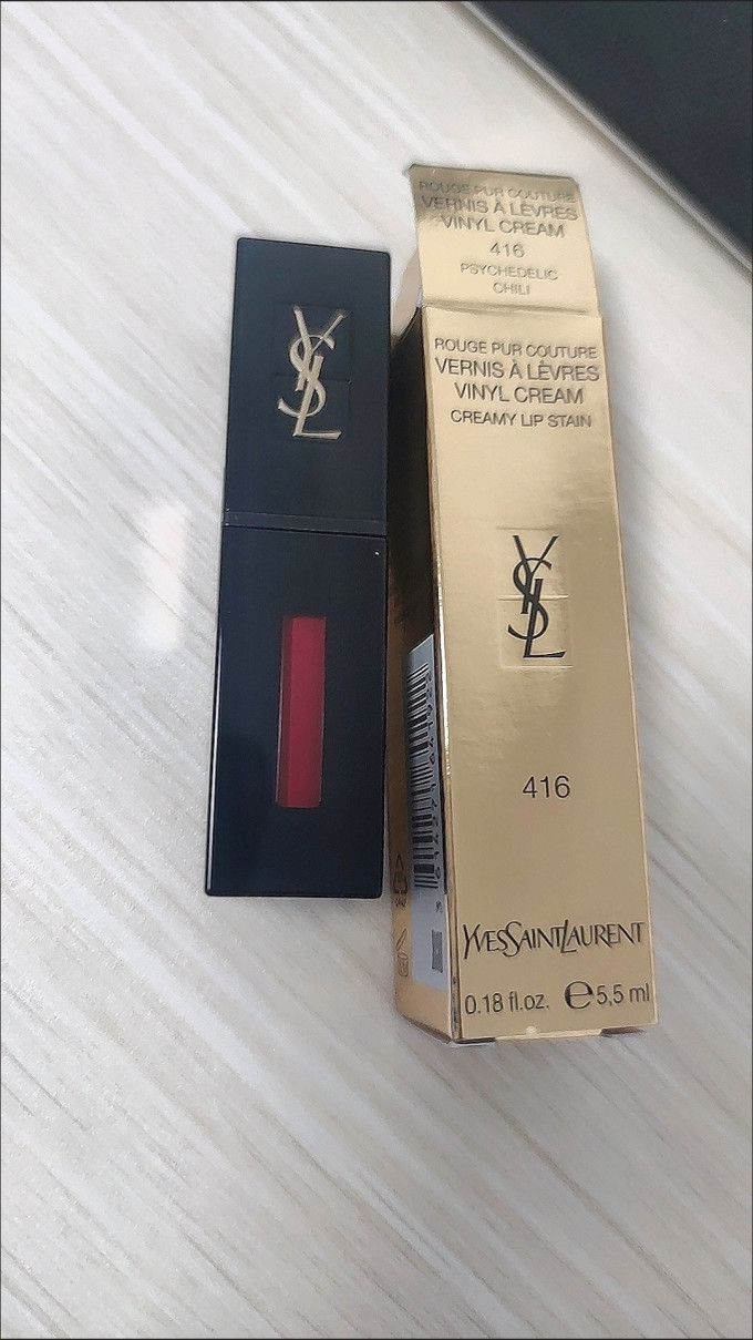 圣罗兰口红