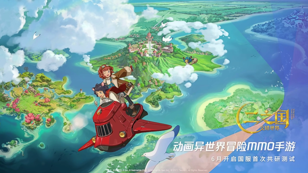 SPARK2023腾讯游戏发布会成功举办,快来看看最新内容吧~