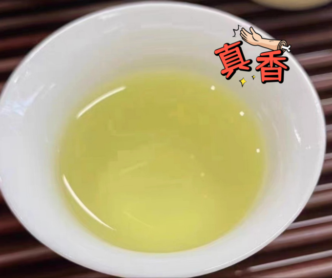半春茗乌龙茶
