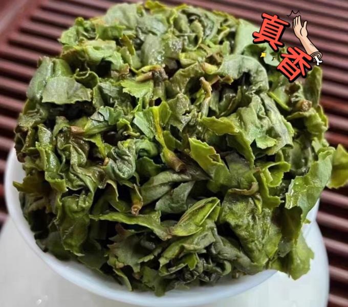 半春茗乌龙茶