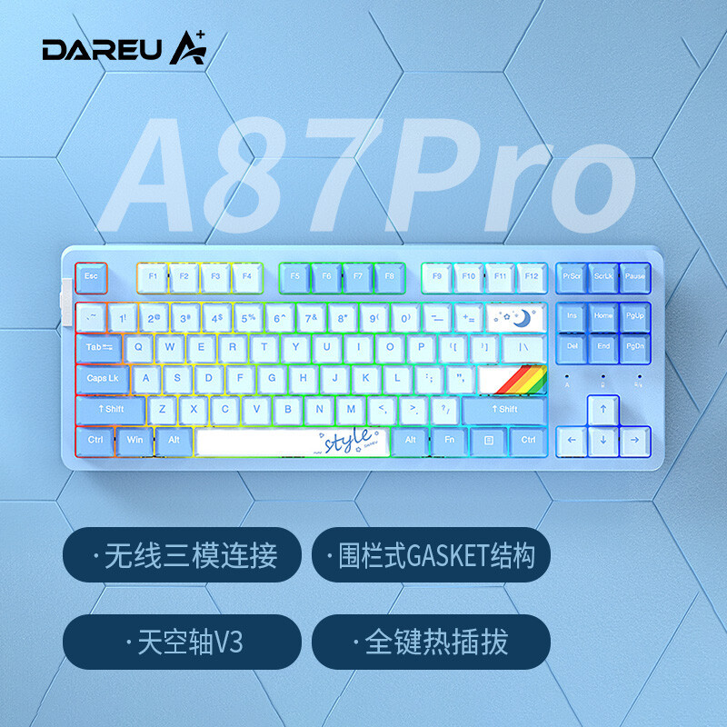 618多种配列各价位键盘长文推荐~总有一款适合你！