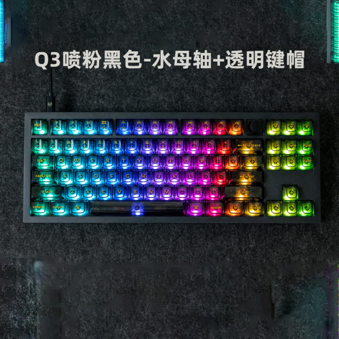 618多种配列各价位键盘长文推荐~总有一款适合你！
