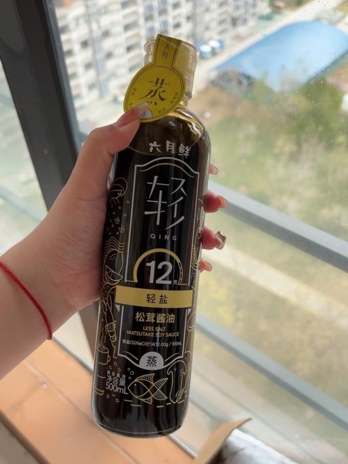六月鲜酱油食醋