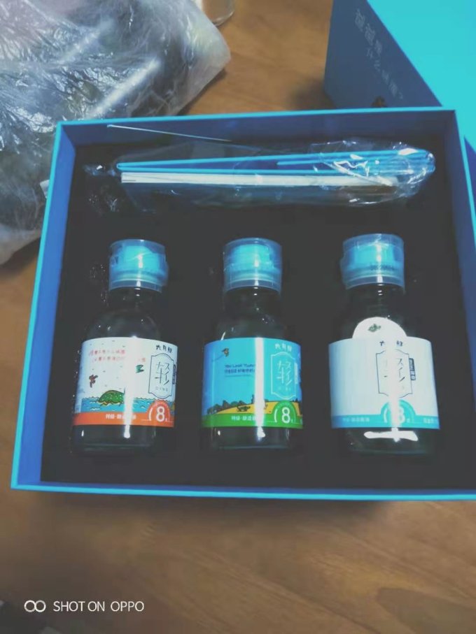 六月鲜酱油食醋