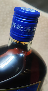 滋补好酒，椰岛海王酒