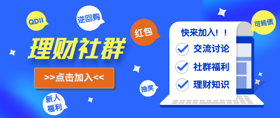 鹤壁！10万元能买8套房 孟羽童被爆私接广告被开除