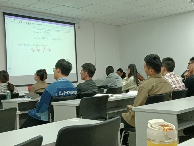群言出版社考研