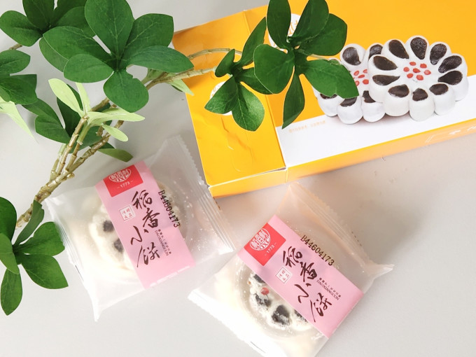 稻香村其他糕点