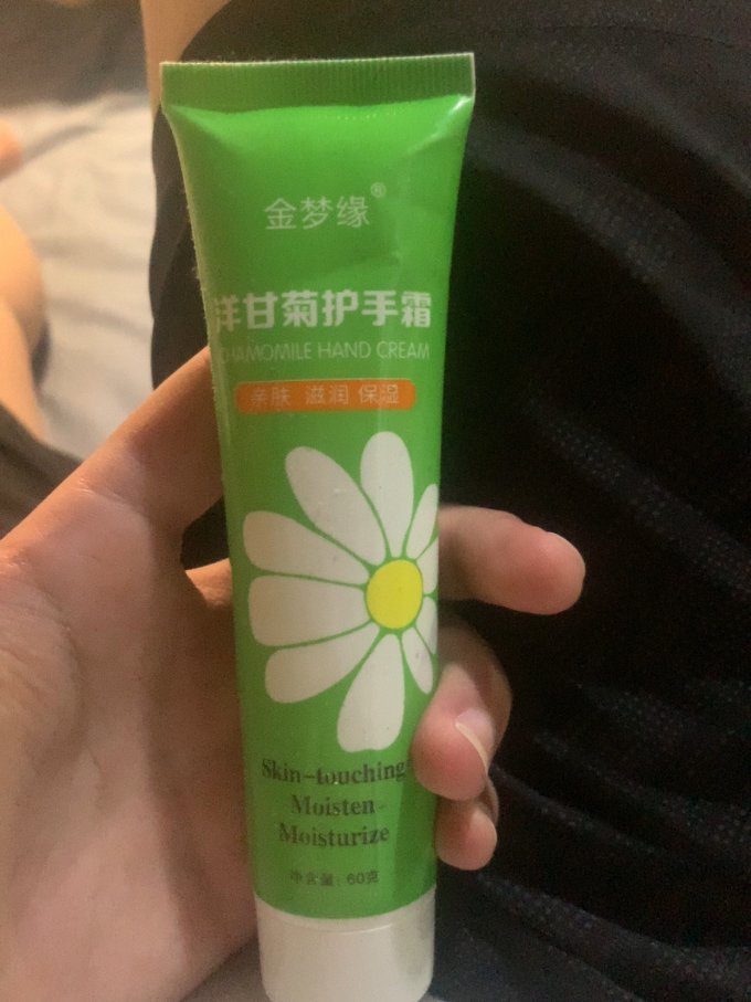 洋甘菊超嫩护手霜 2023-05-16 22:12:02 金梦缘洋甘菊护手霜,味道很