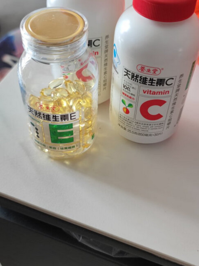 产品主要原料是针叶樱桃浓缩物，然后搭配其