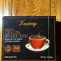 曾被誉为“世界上最纯净的茶叶”的锡兰红茶