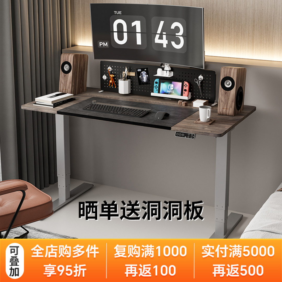 破旧立新,如何从电竞桌搭升级到房间改造!