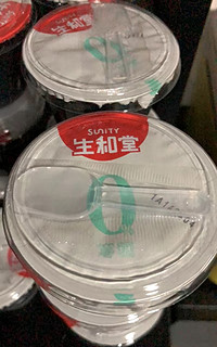 种草减肥小零食无糖龟苓膏