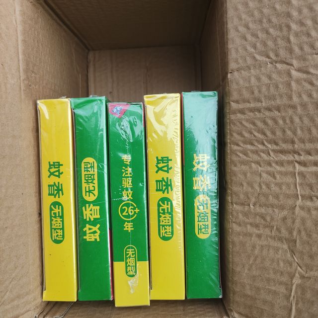 宜家蚊香盘桶（1盒装/10盘）