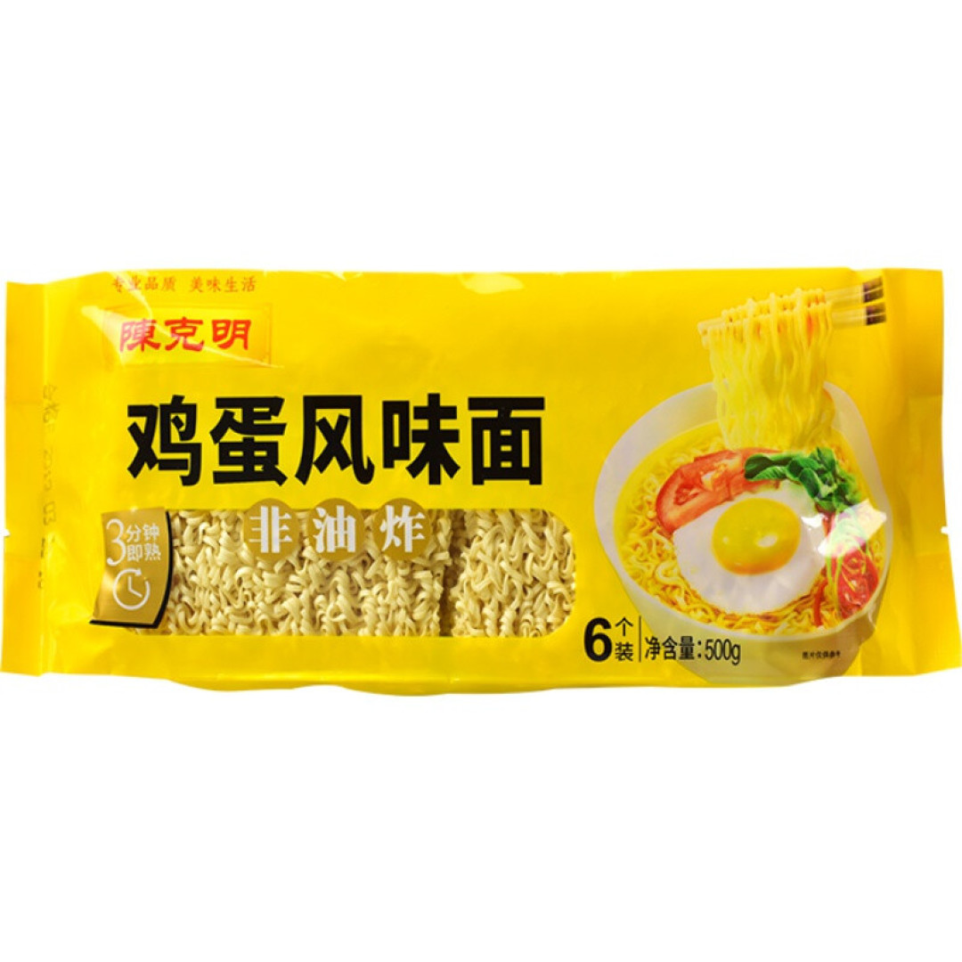 买了啥?分享我常囤的那些面条~