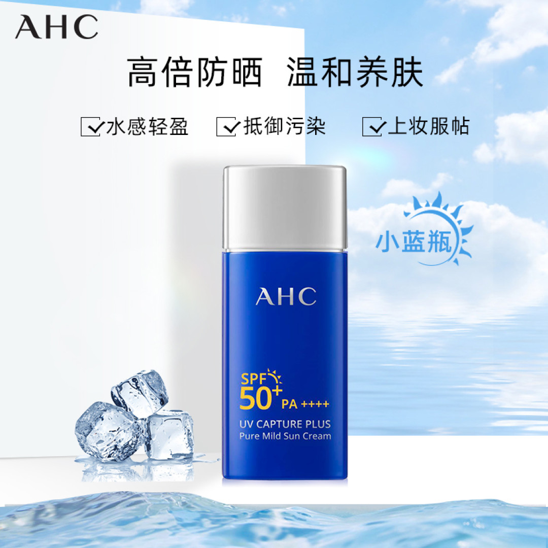 送姐妹化妆品合集来啦