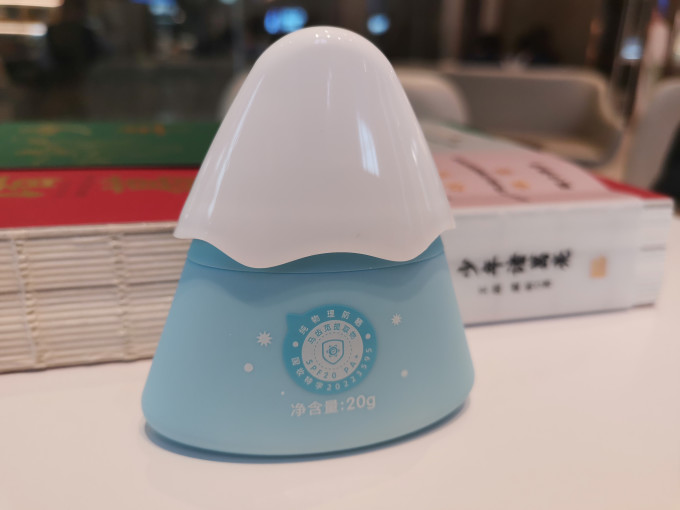海龟爸爸婴儿防晒霜
