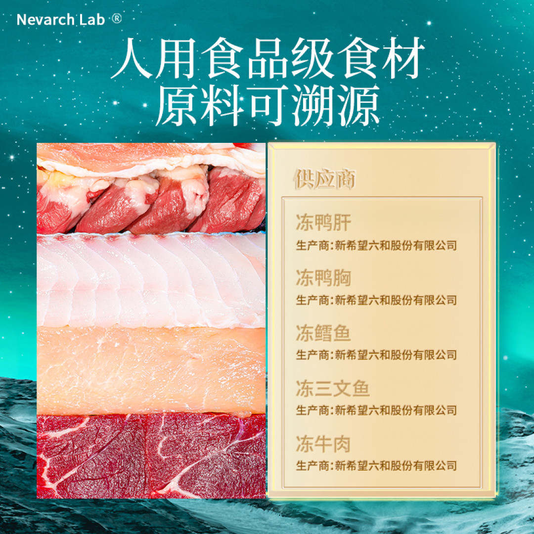 肠胃不好的老年犬吃什么狗粮?12岁狗狗怎么选择狗粮?