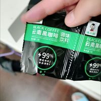 黑咖啡速溶今天你喝了？