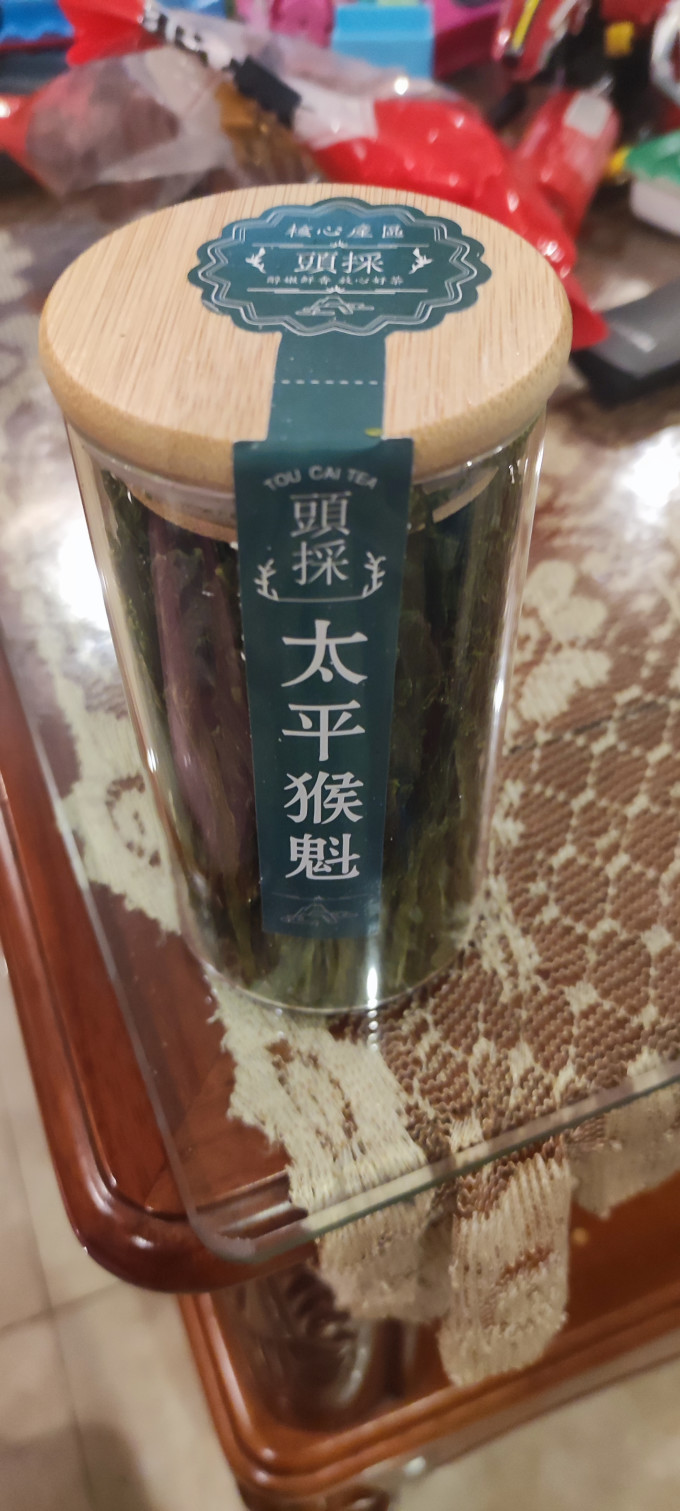 绿满堂茶类