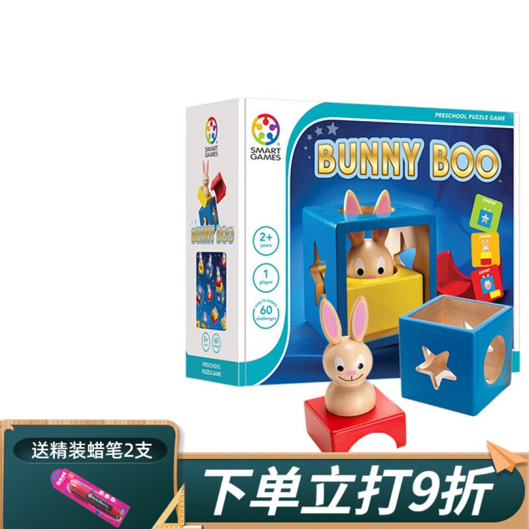 养娃到6岁买玩具能花多少钱?从1毛钱到4万多 盘点我买过的哪些玩具