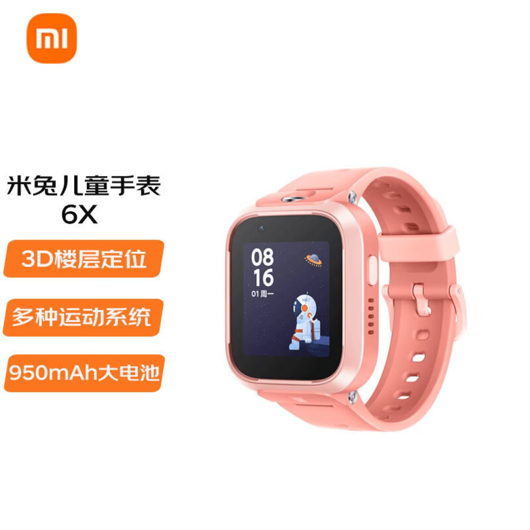 养娃到6岁买玩具能花多少钱?从1毛钱到4万多 盘点我买过的哪些玩具
