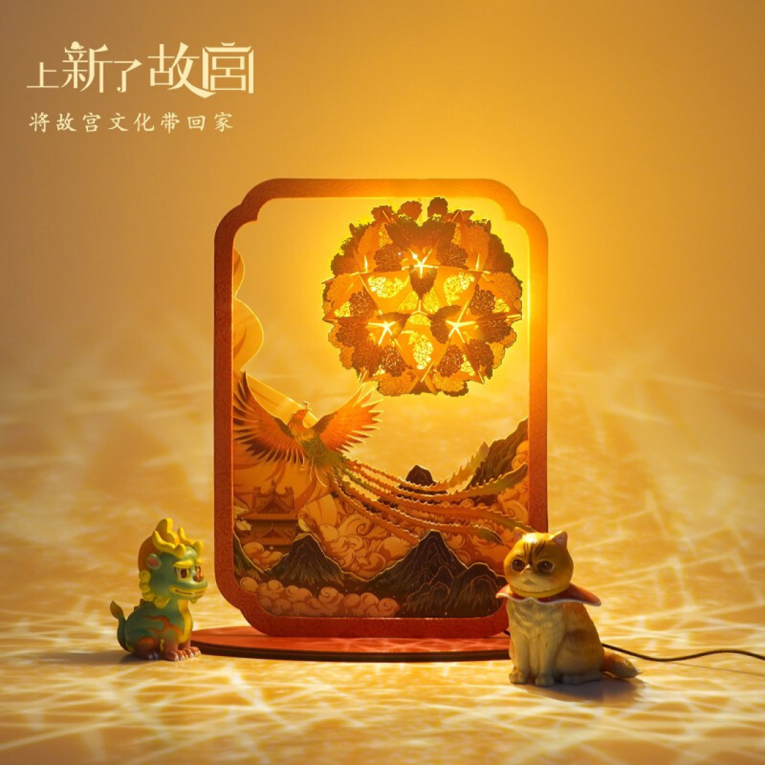 520情人节礼物,可以送创意一点吗?