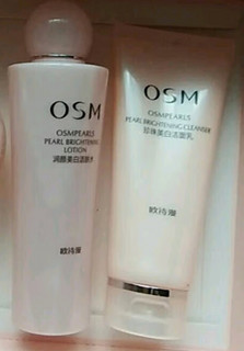 欧诗漫（OSM）营养美肤护肤品套装女化妆品