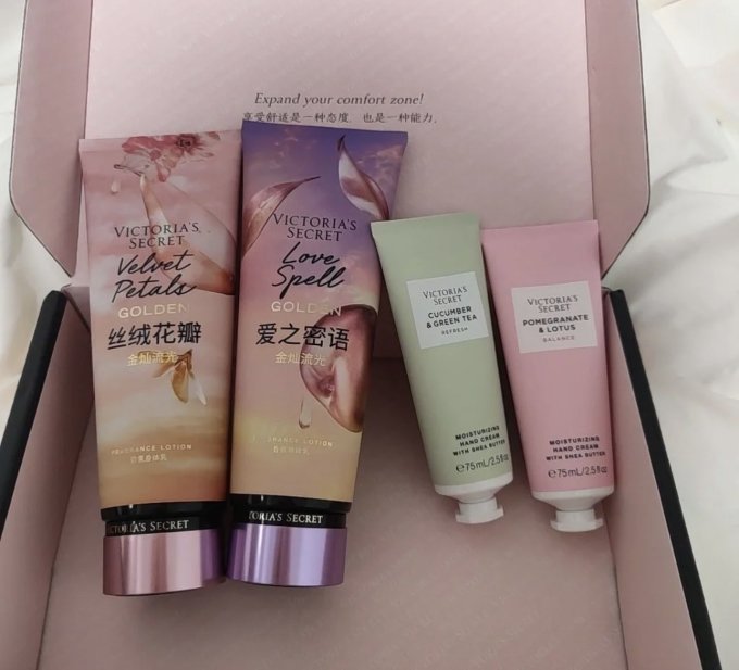 维多利亚的秘密身体乳液