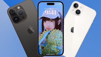 网传丨iPhone 15 系列四款机型基本敲定，苹果初期期备货近1亿台