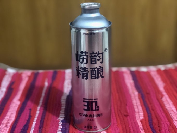 崂韵啤酒