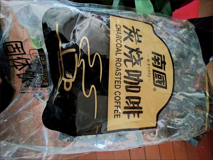 南国速溶咖啡