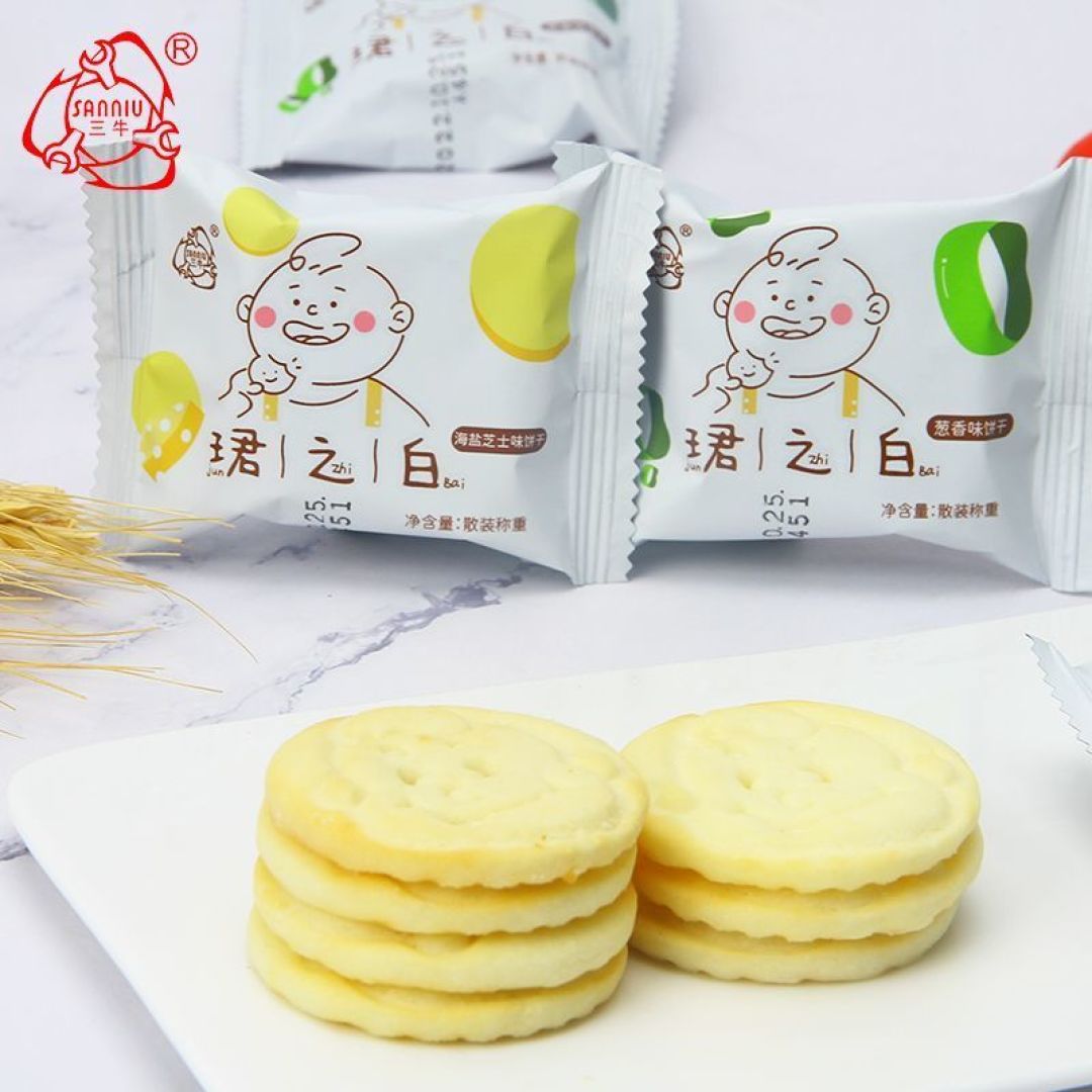 必囤饼干清单、(我不信你都吃过)流鼻血的价格、拼手速呀、错过了是要悔得肠子、青呢、(建议收藏)