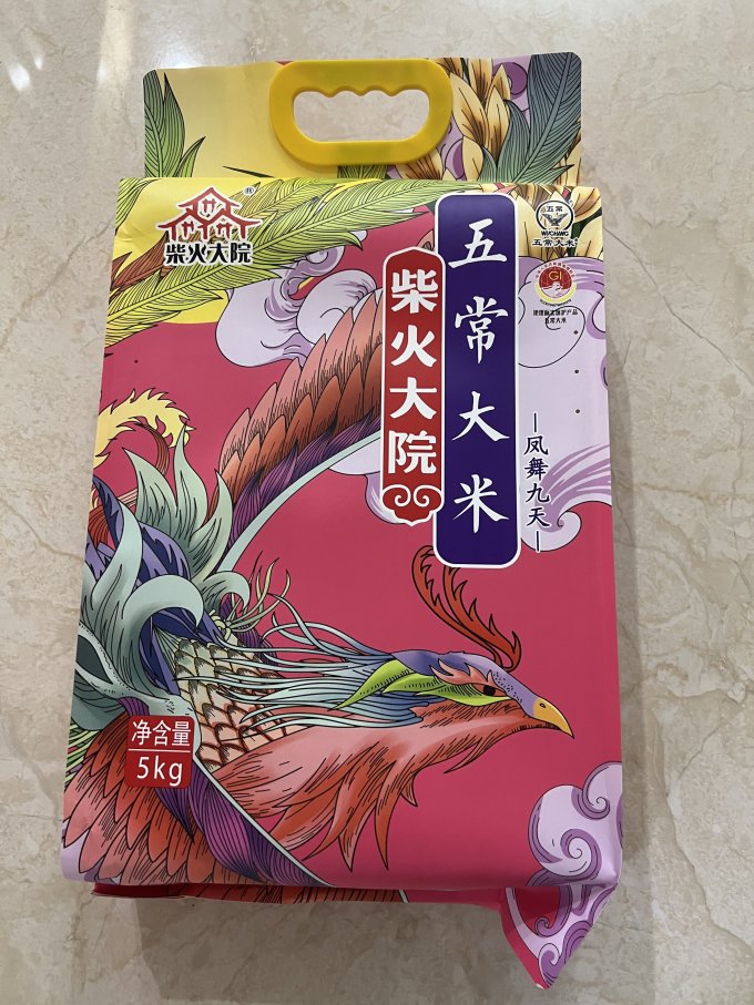 柴火大院大米