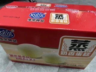 港荣家价格没有最低只有更低