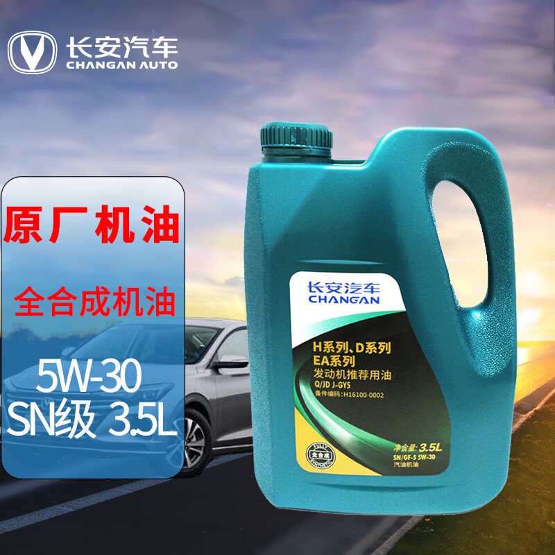 打工族首选SUV，这3台性价比高，动力强配置全，既实用又好看。