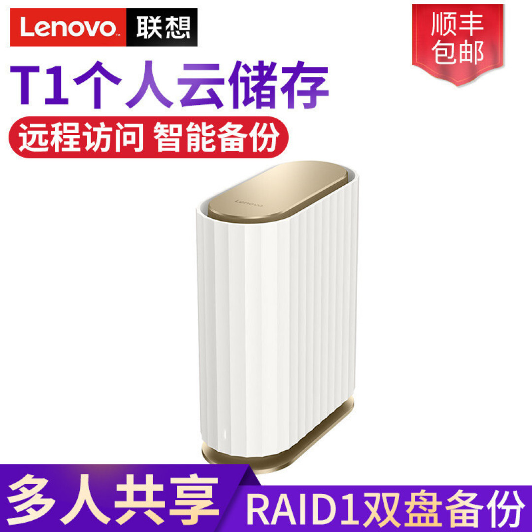 iCloud储存空间已满,完美备份方案依旧遥遥无期