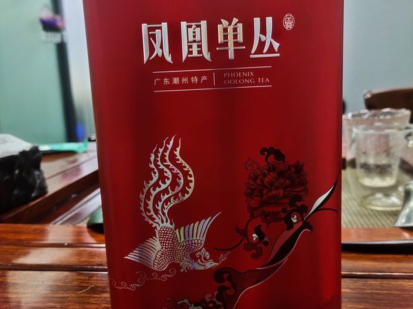 浅谈凤凰单枞之老枞蜜兰香